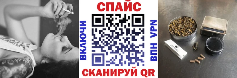 OMG сайт  дарнет шоп  Кинешма  Бутират буратино 
