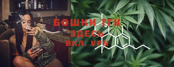 кокаин Инта