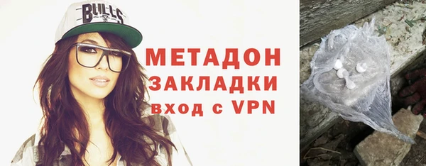прущие крисы Каменка