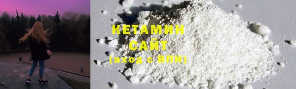 марки nbome Иннополис