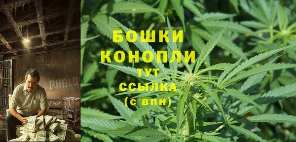 марки nbome Иннополис