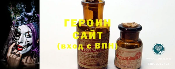 скорость mdpv Инсар