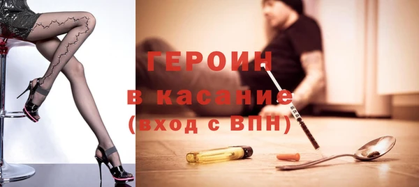 таблы Зерноград