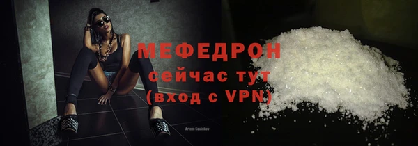марки nbome Иннополис