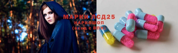 марки nbome Иннополис