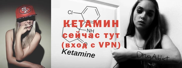 кокаин Инта