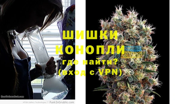 марки nbome Иннополис