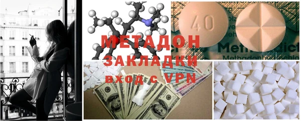 винт Каменск-Шахтинский