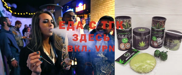 винт Каменск-Шахтинский