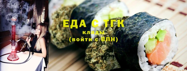 винт Каменск-Шахтинский