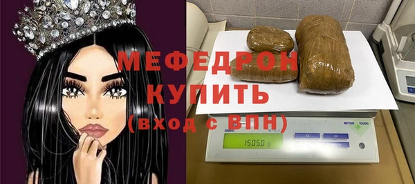 кокаин Инта