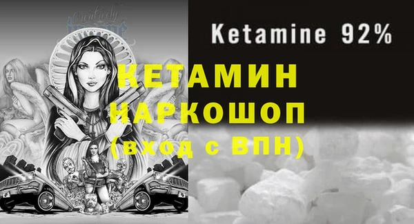 марки nbome Иннополис