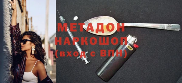 скорость mdpv Инсар