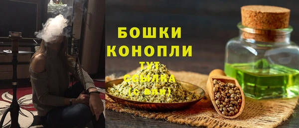 кокаин Инта