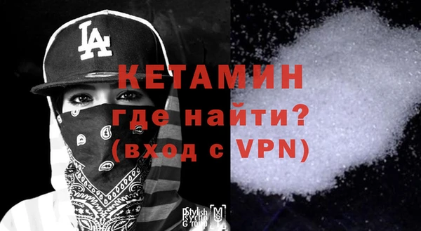 гидропоника Лабытнанги