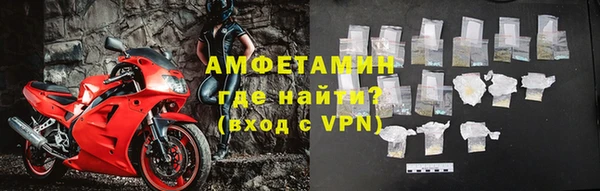 марки nbome Иннополис