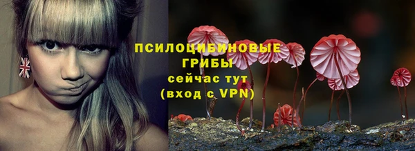 COCAINE Зеленокумск